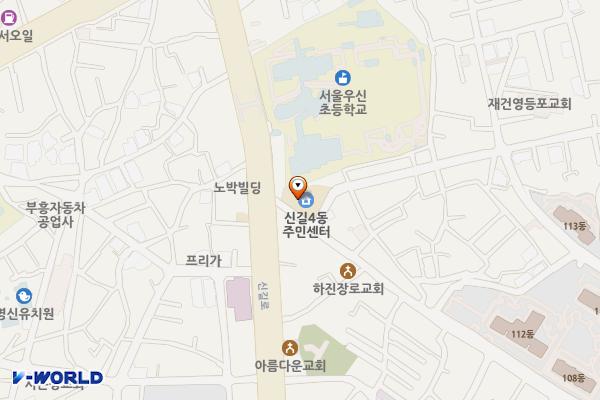신길4동 주민센터 1층 화장실 위치 지도 — 서울특별시 영등포구 신길로42길 1, 신길4동 공공복합청사 1층 (신길동)