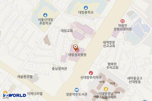 대림성모병원 1층화장실 위치 지도 — 서울특별시 영등포구 시흥대로 657 (대림동, 대림성모병원)