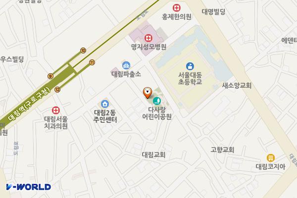 다사랑어린이공원 위치 지도 — 서울특별시 영등포구 대림로23가길 5