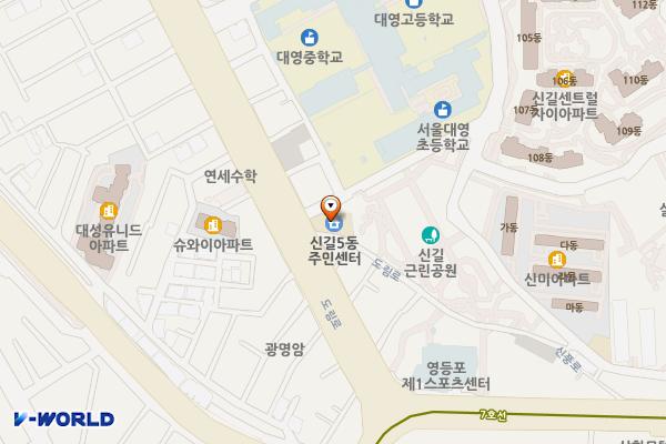 신길5동 주민센터 1층 화장실 위치 지도 — 서울 영등포구 도림로 264