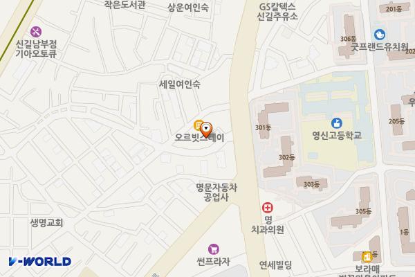 영등포 종합 사회복지관 본관1층 위치 지도 — 서울특별시 영등포구 신길로13길 4 (신길동, 영등포종합사회복지관)