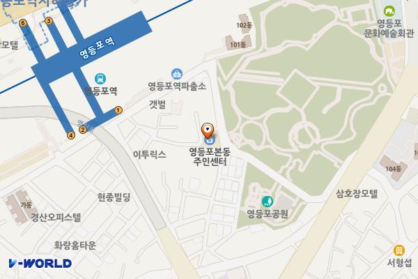 영등포본동 주민센터 1층 화장실 위치 지도 — 서울특별시 영등포구 신길로61길 17, 영등포본동주민센터 (영등포동)