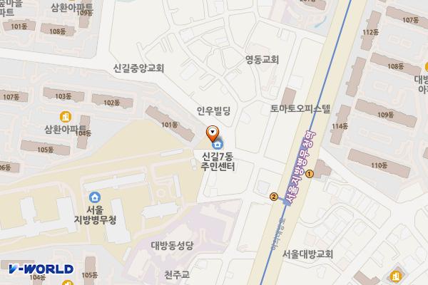 신길7동 주민센터 1층 화장실 위치 지도 — 서울특별시 영등포구 여의대방로43길 10 (신길동, 신길7동주민센터)