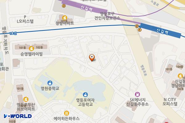 영등포여고 앞 위치 지도 — 서울특별시 영등포구 영등포로62라길 2 (신길동)
