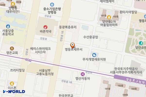 영등포세무서 공중화장실 위치 지도 — 서울특별시 영등포구 선유동1로 38, 영등포세무서 (당산동3가)