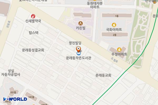 문래동 자치회관 화장실 위치 지도 — 서울특별시 영등포구 도림로141가길 16, 목화마을활력소 (문래동4가)