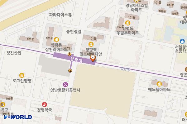 양평역 화장실(2) 위치 지도 — 서울특별시 영등포구 양산로 지하 21 (양평동2가, 양평역)