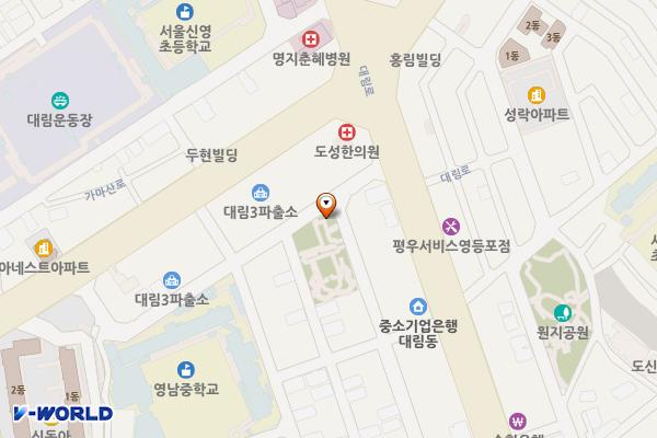 동심어린이공원 위치 지도 — 서울특별시 영등포구 대림로35길 7