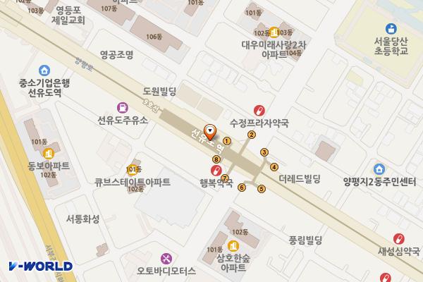 선유도역 위치 지도 — 서울특별시 영등포구 양평로 지하124  (양평동5가