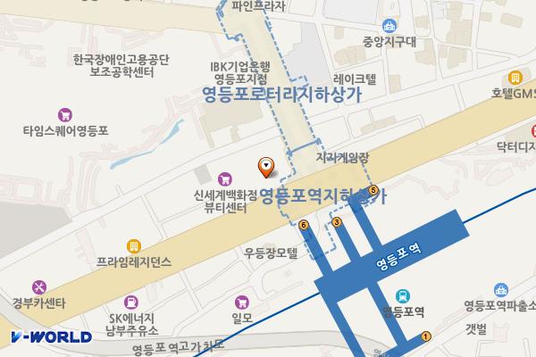 우체국보험 영등포회관(1층) 위치 지도 — 서울특별시 영등포구 경인로 841, 서울영등포동4가우체국 (영등포동4가)