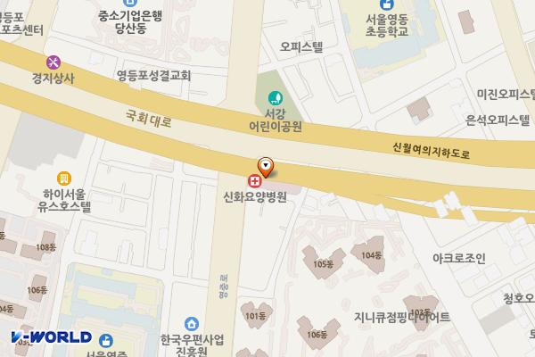 신화요양병원 2층 화장실 위치 지도 — 서울특별시 영등포구 영중로 100 (영등포동7가)