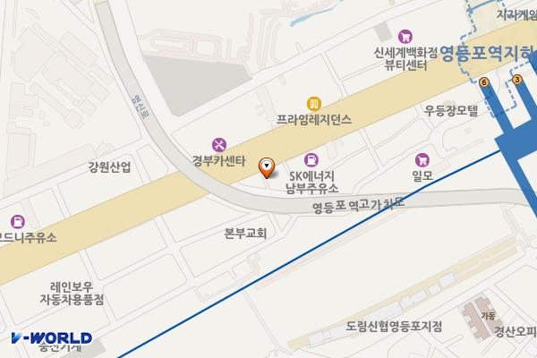 영등포역 지하철역화장실 위치 지도 — 서울특별시 영등포구 경인로 818 (영등포동)