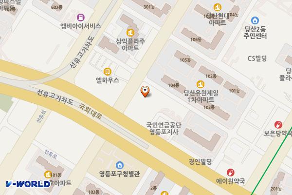 우체국보험 당산회관(1층) 위치 지도 — 서울특별시 영등포구 선유동2로 6, 서울영등포우체국 (당산동4가)