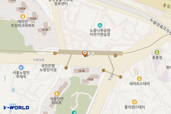 노들역 위치 지도 — 서울특별시 동작구 노량진로 지하238  (본동)