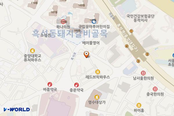 흑석 청소년독서실 위치 지도 — 서울특별시 동작구 서달로13길 17