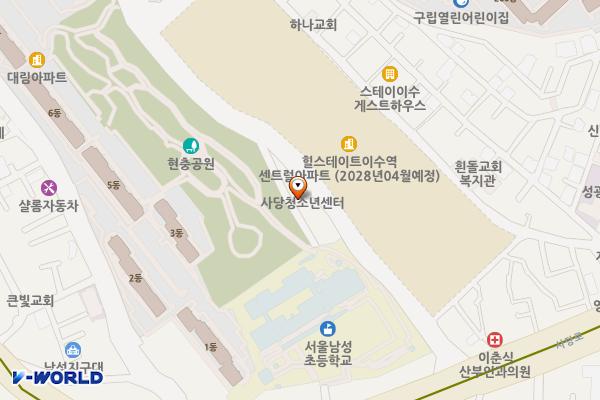삼일공원(경로당) 위치 지도 — 서울특별시 동작구 사당로23길 57-7