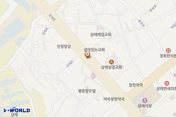 삼례대로변노상주차장 위치 지도 — 전북특별자치도 완주군 삼례읍 삼례리1318-7