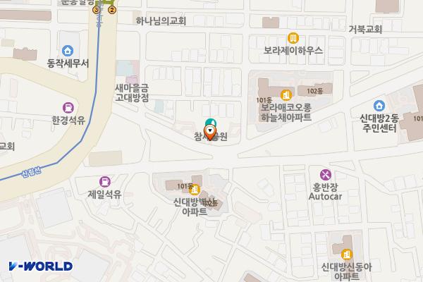 참새공원 공중화장실 위치 지도 — 서울특별시 동작구 여의대방로24길 29