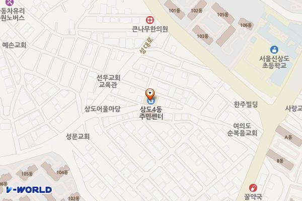 상도4동주민센터 화장실 위치 지도 — 서울특별시 동작구 양녕로27길 44