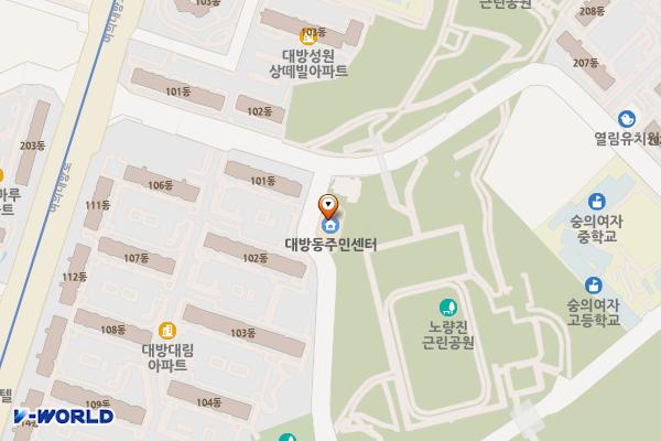 대방동주민센터 위치 지도 — 서울특별시 동작구 여의대방로44길 20 (대방동, 대방동 주민센터)