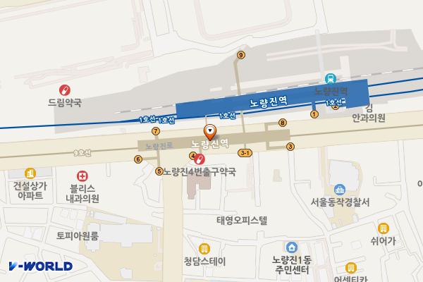 노량진역(1) 위치 지도 — 서울특별시 동작구 노량진로 지하130  (노량진동)
