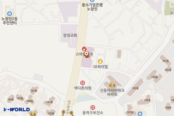 청화병원 위치 지도 — 서울특별시 동작구 장승배기로 108 (노량진동, 청화병원)