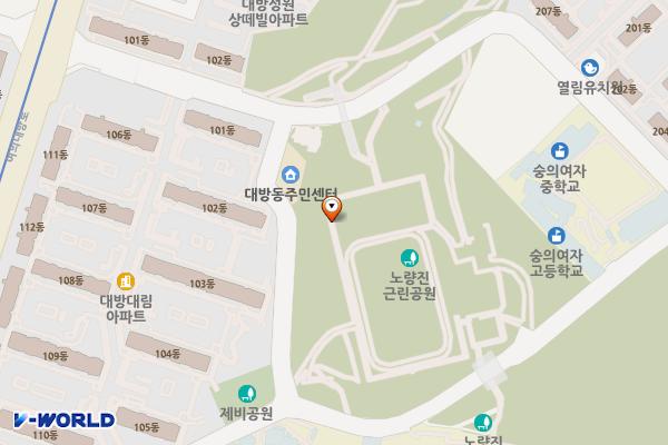 노량진근린공원 대방잔디구장주차장 위치 지도 — 서울특별시 동작구 여의대방로36길 71