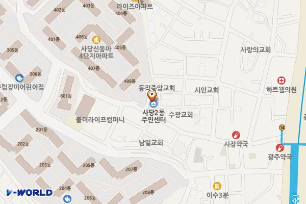사당2동 주민센터 화장실 위치 지도 — 서울특별시 동작구 동작대로29길 52