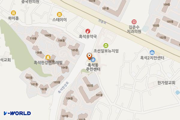 흑석동 주민센터 화장실 위치 지도 — 서울특별시 동작구 흑석한강로 11 (흑석동, 흑석동 주민센터)