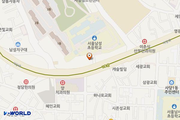 유창빌딩 위치 지도 — 서울특별시 동작구 사당로 253-3 (사당동)