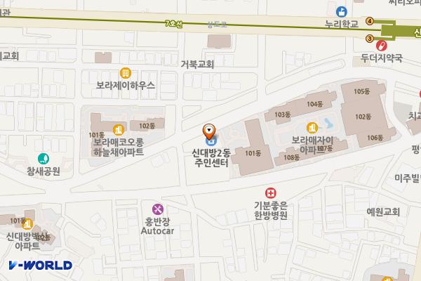신대방2동주민센터 화장실 위치 지도 — 서울특별시 동작구 여의대방로24길 76