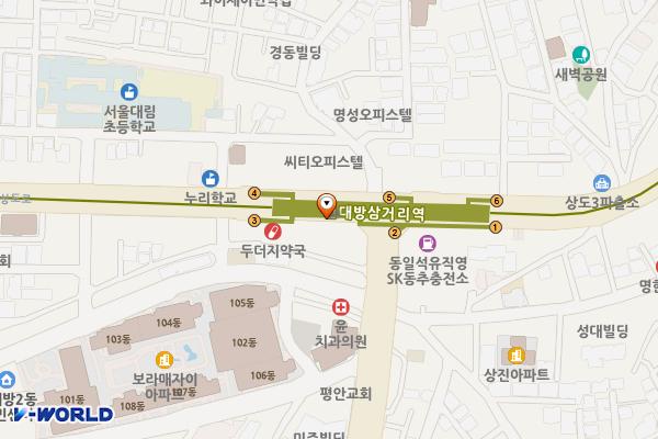 신대방삼거리역(7) 위치 지도 — 서울특별시 동작구 대방동 406-10 신대방삼거리역