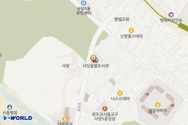사당솔밭도서관 위치 지도 — 서울특별시 동작구 사당동 708-1188