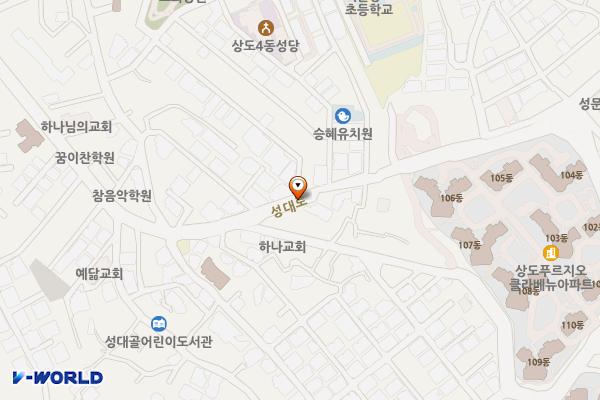 상도3동주민센터 위치 지도 — 서울특별시 동작구성대로