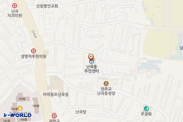 난곡동주민센터 위치 지도 — 서울특별시 관악구 난곡로30길 40