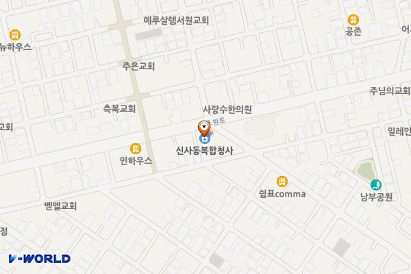 신사동주민센터 위치 지도 — 서울특별시 관악구 조원로 142, 신사동복합청사 (신림동)