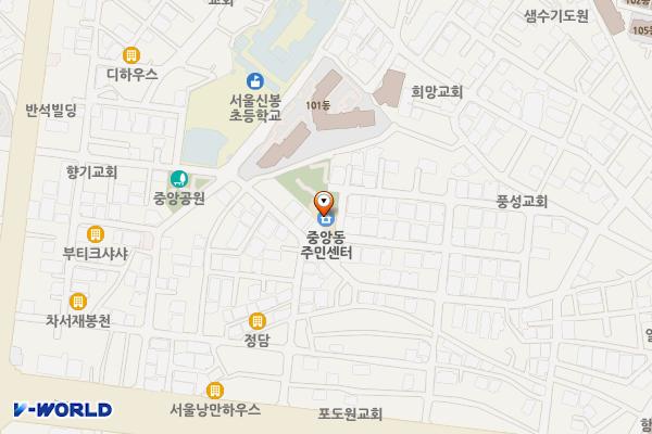 중앙동주민센터 위치 지도 — 서울특별시 관악구 양녕로6다길7
