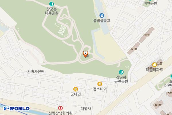 장군봉 근린공원 진입로 화장실 위치 지도 — 서울특별시 관악구 서원동 산163-17