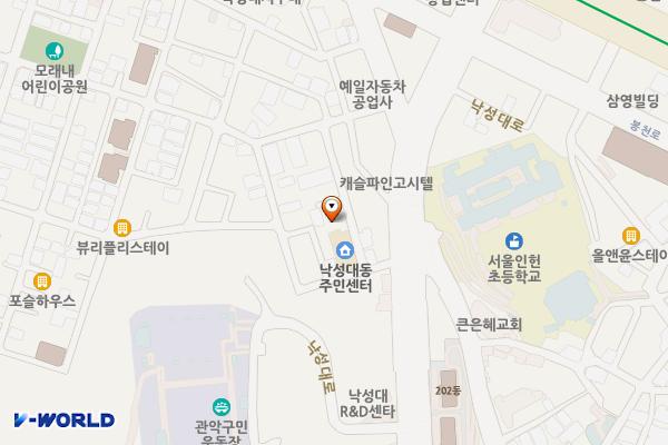 낙성대동주민센터 위치 지도 — 서울특별시 관악구 낙성대로4가길 5