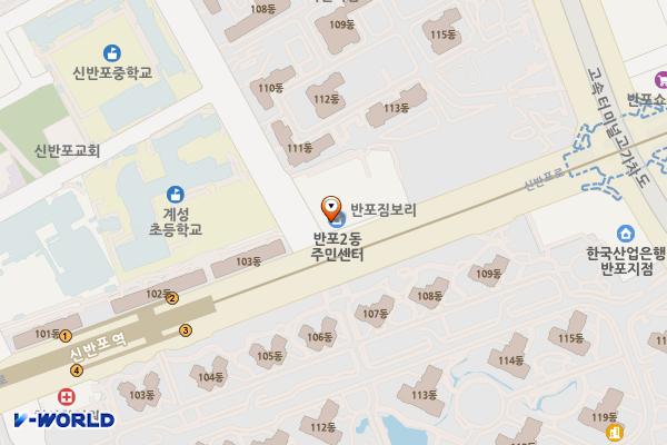 반포2동 주민센터 위치 지도 — 서울특별시 서초구 신반포로 127, 반포2동주민센터 (반포동)