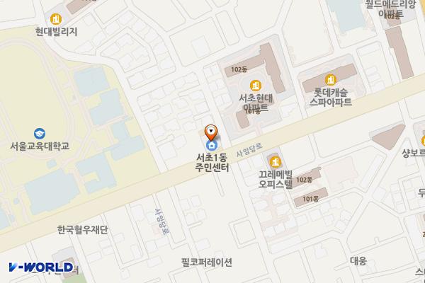 서초1동 주민센터 위치 지도 — 서울특별시 서초구 사임당로 89, 서초1동주민센터 (서초동)