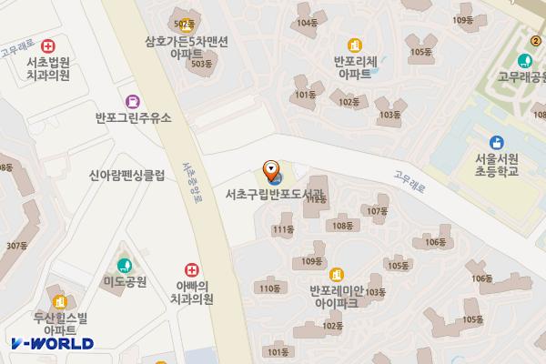 반포도서관 위치 지도 — 서울특별시 서초구 고무래로 34, 서초구립반포도서관 (반포동)