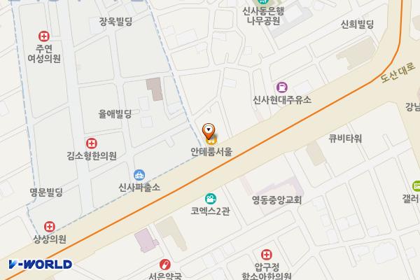 안테룸 호텔 위치 지도 — 서울특별시 도산대로 153