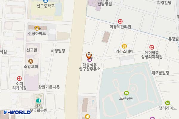 압구정주유소 위치 지도 — 서울특별시 언주로842 (신사동)