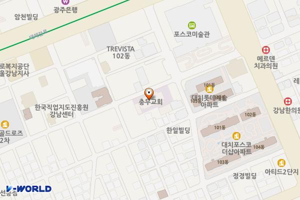 충무성결교회 위치 지도 — 서울특별시 삼성로85길 25 (대치동)