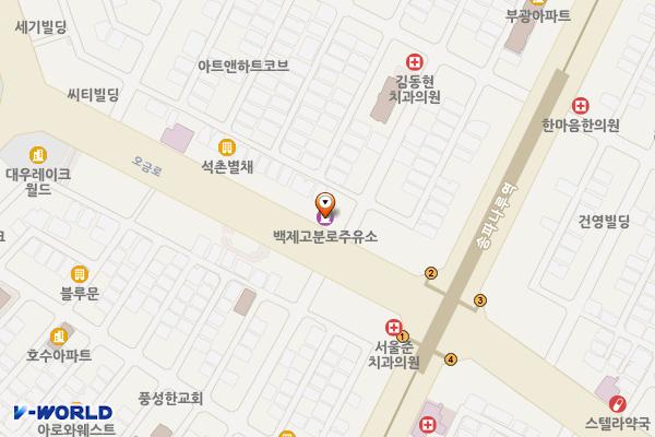 백제고분로주유소 위치 지도 — 서울특별시 송파구 오금로 143