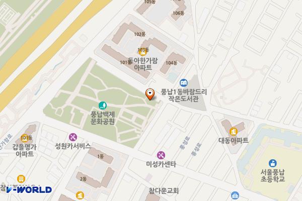 풍납백제문화공원 화장실 위치 지도 — 서울특별시 송파구 한가람로14길 16