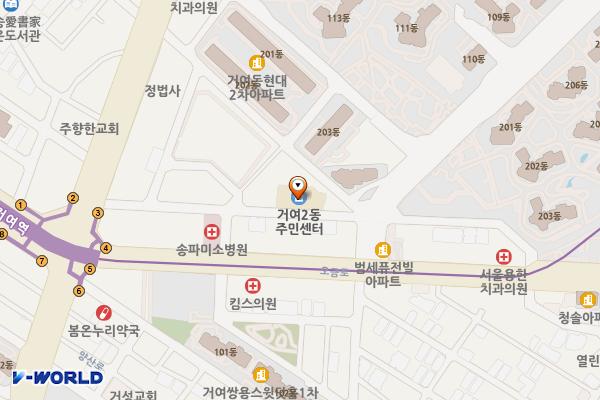 거여2동주민센터 화장실 위치 지도 — 서울특별시 송파구 거마로2길 19