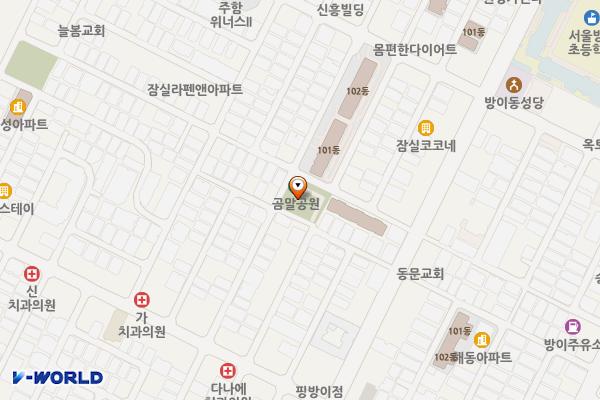 곰말어린이공원 화장실 위치 지도 — 서울특별시 송파구 방이동 139
