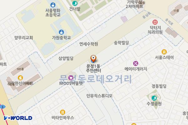 문정1동주민센터 화장실 위치 지도 — 서울특별시 송파구 동남로 116